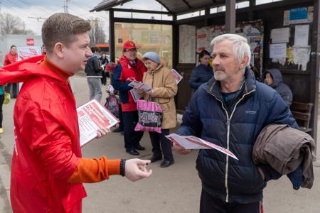 Курская область. Народный референдум КПРФ служит делу укрепления безопасности страны!