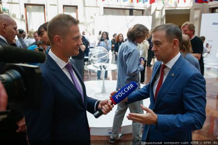 КПРФ получила №8 в избирательном бюллетене на выборах депутатов Государственной Думы