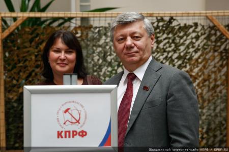 КПРФ получила №8 в избирательном бюллетене на выборах депутатов Государственной Думы