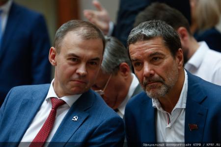 КПРФ получила №8 в избирательном бюллетене на выборах депутатов Государственной Думы