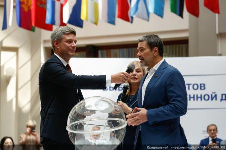 КПРФ получила №8 в избирательном бюллетене на выборах депутатов Государственной Думы