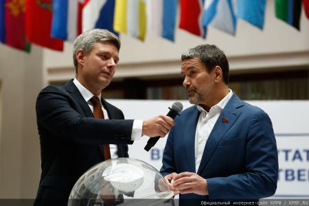 КПРФ получила №8 в избирательном бюллетене на выборах депутатов Государственной Думы