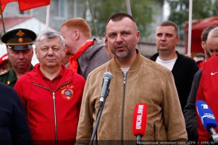 КПРФ отправила 159-й гуманитарный конвой под лозунгом «Все для Победы!»