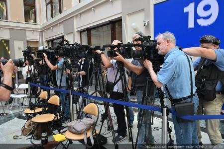 КПРФ получила №8 в избирательном бюллетене на выборах депутатов Государственной Думы