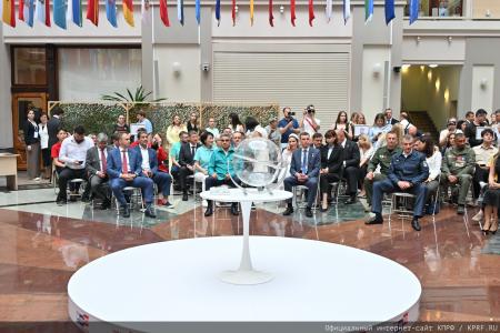 КПРФ получила №8 в избирательном бюллетене на выборах депутатов Государственной Думы