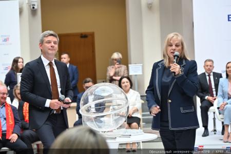 КПРФ получила №8 в избирательном бюллетене на выборах депутатов Государственной Думы