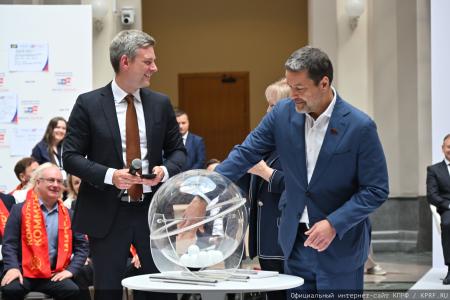 КПРФ получила №8 в избирательном бюллетене на выборах депутатов Государственной Думы