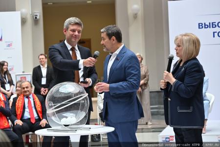 КПРФ получила №8 в избирательном бюллетене на выборах депутатов Государственной Думы