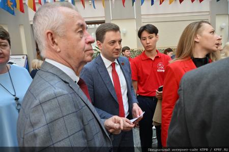 КПРФ получила №8 в избирательном бюллетене на выборах депутатов Государственной Думы
