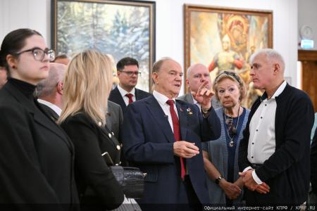 Под Красным знаменем истории: Геннадий Зюганов и депутаты КПРФ посетили в Москве картинную галерею Василия Нестеренко