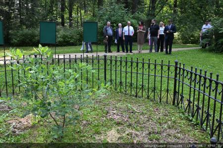 Геннадий Зюганов посетил музей-усадьбу Спасское-Лутовиново