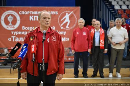 Геннадий Зюганов принял участие в открытии Всероссийского турнира по мини-футболу «Таланты России»