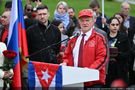 Геннадий Зюганов: Фидель Кастро показал нам пример, как следует бороться, жить и побеждать