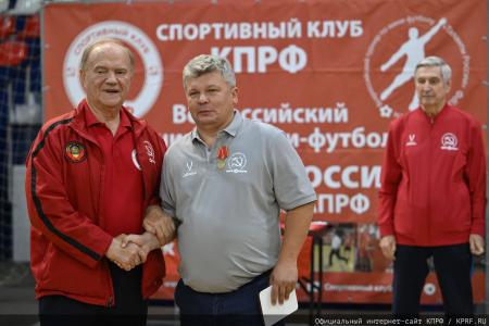 Геннадий Зюганов принял участие в открытии Всероссийского турнира по мини-футболу «Таланты России»
