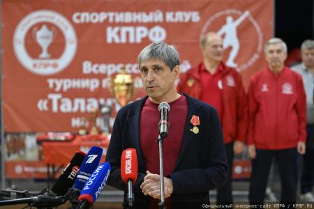 Геннадий Зюганов принял участие в открытии Всероссийского турнира по мини-футболу «Таланты России»