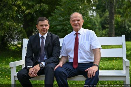 Геннадий Зюганов посетил музей-усадьбу Спасское-Лутовиново