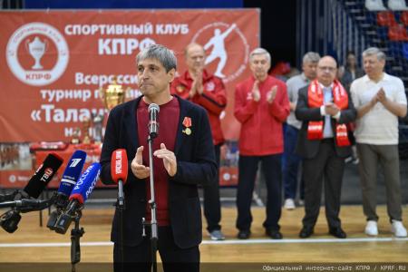 Геннадий Зюганов принял участие в открытии Всероссийского турнира по мини-футболу «Таланты России»