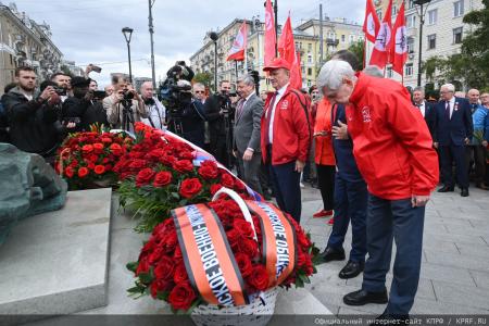 Геннадий Зюганов: Фидель Кастро показал нам пример, как следует бороться, жить и побеждать