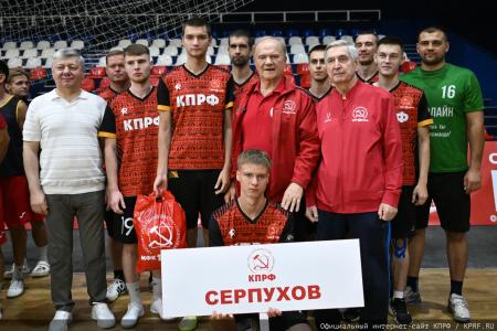 Геннадий Зюганов принял участие в открытии Всероссийского турнира по мини-футболу «Таланты России»
