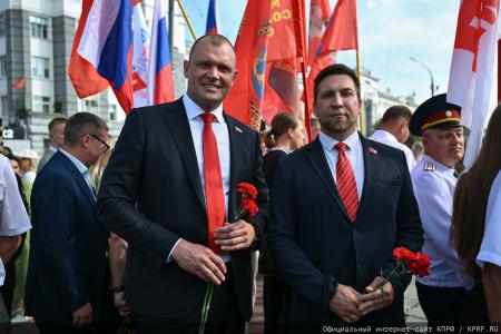 Орел отметил День города