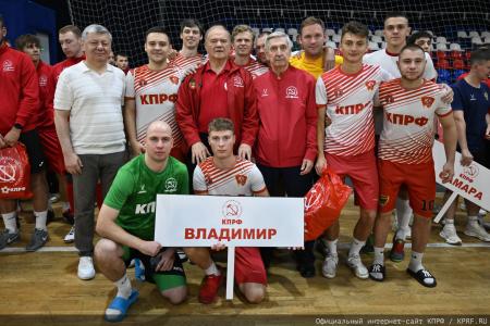 Геннадий Зюганов принял участие в открытии Всероссийского турнира по мини-футболу «Таланты России»
