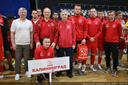 Геннадий Зюганов принял участие в открытии Всероссийского турнира по мини-футболу «Таланты России»