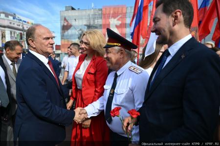 Орел отметил День города