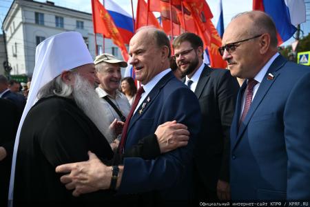 Орел отметил День города