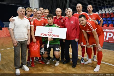 Геннадий Зюганов принял участие в открытии Всероссийского турнира по мини-футболу «Таланты России»