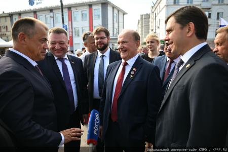 Орел отметил День города
