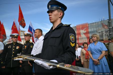 Орел отметил День города