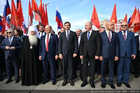 Орел отметил День города