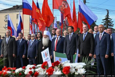 Орел отметил День города