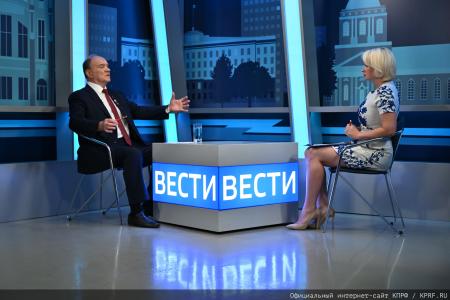Геннадий Зюганов: Мы — народ победы!
