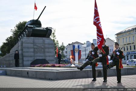 Орел отметил День города