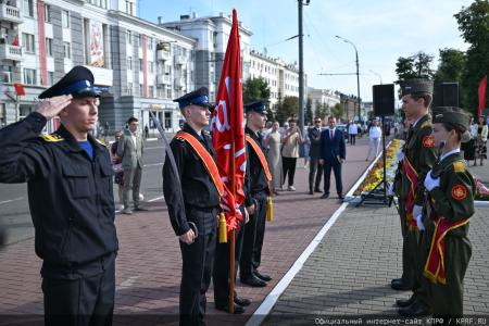 Орел отметил День города