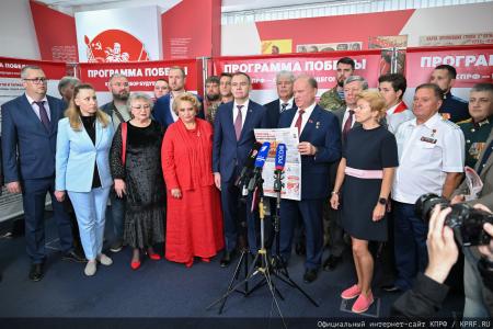 «Выбор между жульем и правдой»: Сергей Обухов о встрече лидера КПРФ Зюганова с доверенными лицами, репрессиях против КПРФ и борьбе за будущее России