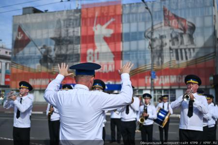 Орел отметил День города
