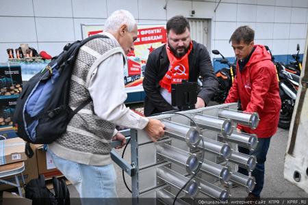 КПРФ отправила 159-й гуманитарный конвой под лозунгом «Все для Победы!»