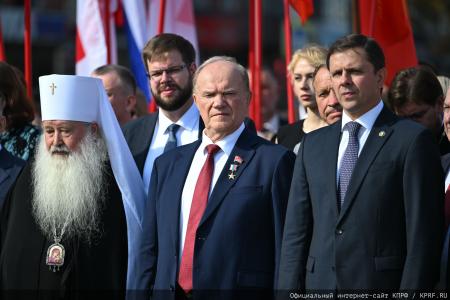 Орел отметил День города