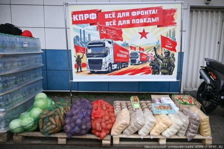 Сергей Гаврилов: Мы отправили гуманитарный груз, который ждут в регионах