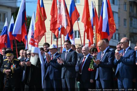 Орел отметил День города