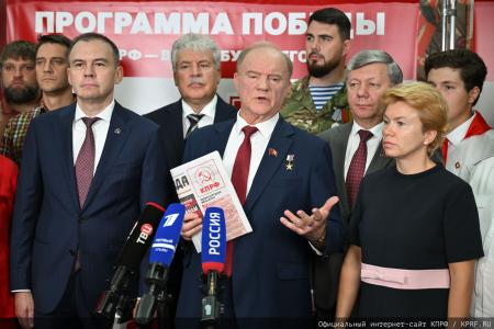 «Выбор между жульем и правдой»: Сергей Обухов о встрече лидера КПРФ Зюганова с доверенными лицами, репрессиях против КПРФ и борьбе за будущее России