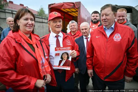 КПРФ отправила 159-й гуманитарный конвой под лозунгом «Все для Победы!»