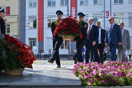 Орел отметил День города
