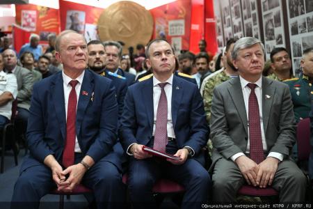 «Выбор между жульем и правдой»: Сергей Обухов о встрече лидера КПРФ Зюганова с доверенными лицами, репрессиях против КПРФ и борьбе за будущее России