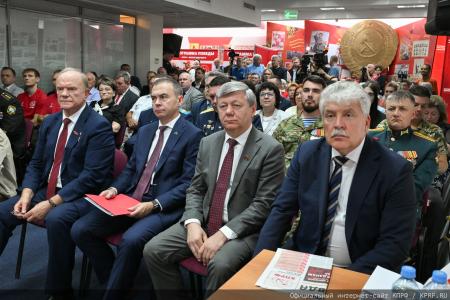 «Выбор между жульем и правдой»: Сергей Обухов о встрече лидера КПРФ Зюганова с доверенными лицами, репрессиях против КПРФ и борьбе за будущее России