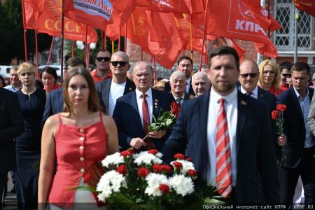 Геннадий Зюганов: Мы — народ победы!