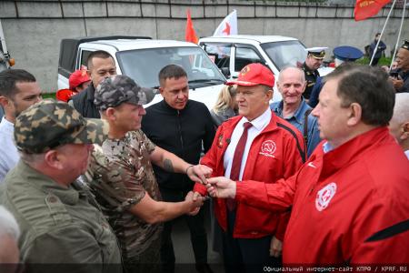 КПРФ отправила 159-й гуманитарный конвой под лозунгом «Все для Победы!»