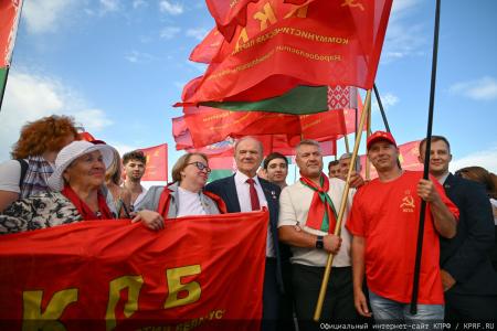 Телеканал «Красная линия»: Лидер КПРФ Геннадий Зюганов в Минске: укрепляем братский союз России и Белоруссии